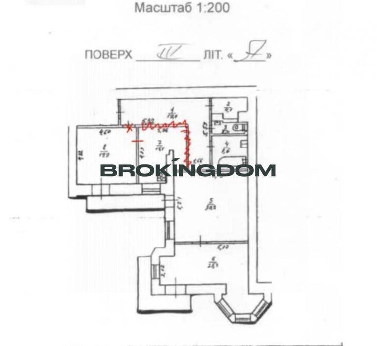 Продаж! Центр! Пасаж! Хрещатик 15. 128м2