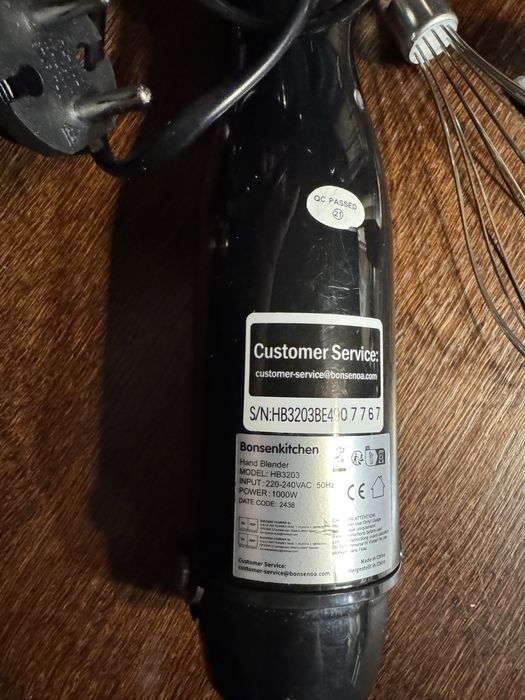 blendera ręcznego Bonsenkitchen HB3203,
