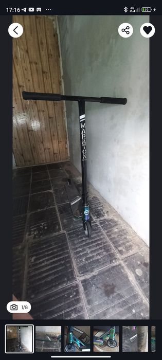 Самокат СРОЧЬНО Смотреть описание