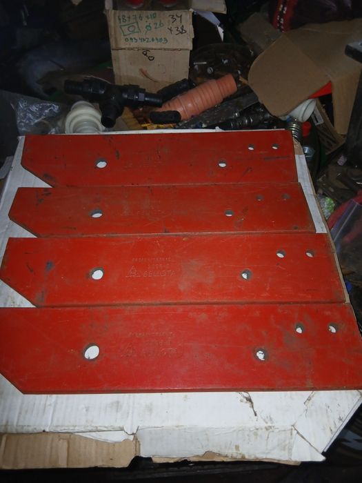 Польова дошка плуга квернеленд