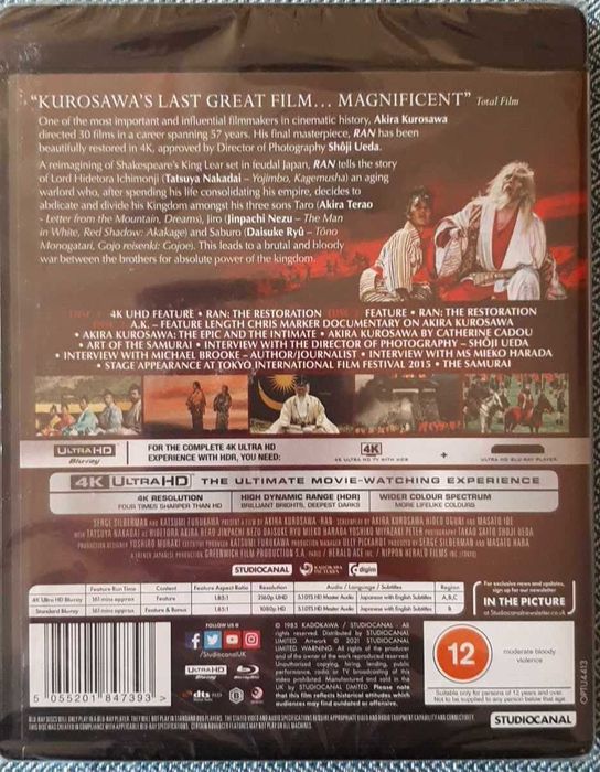 RAN Kurosawa 1985 / 2021 4K + 2x Blu Ray w.ENG