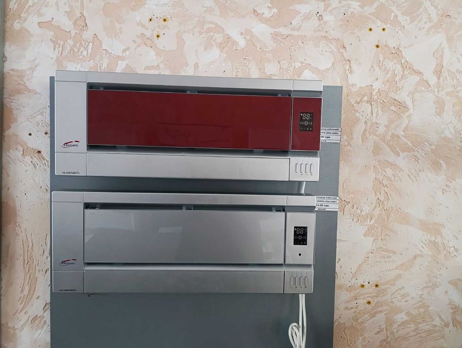 Продам тепловентилятор Helios-KPT-2000C