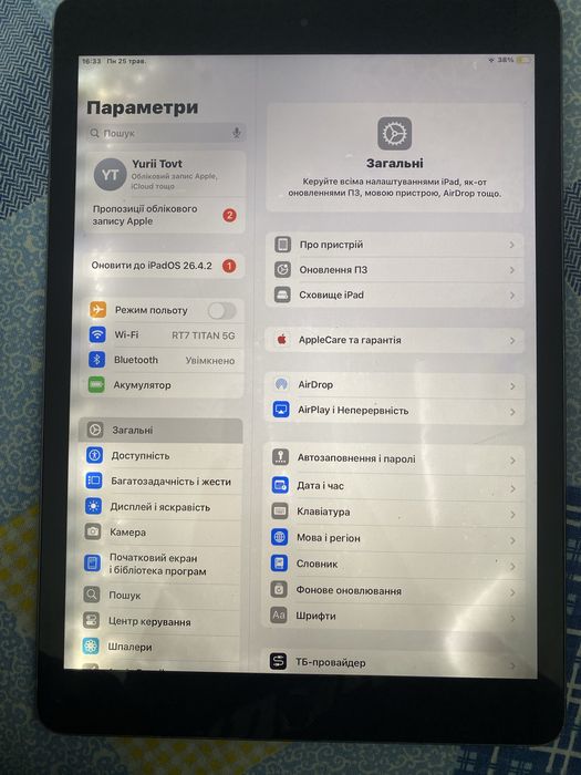 Ipad 9 gen 10.2  2021.  64gb