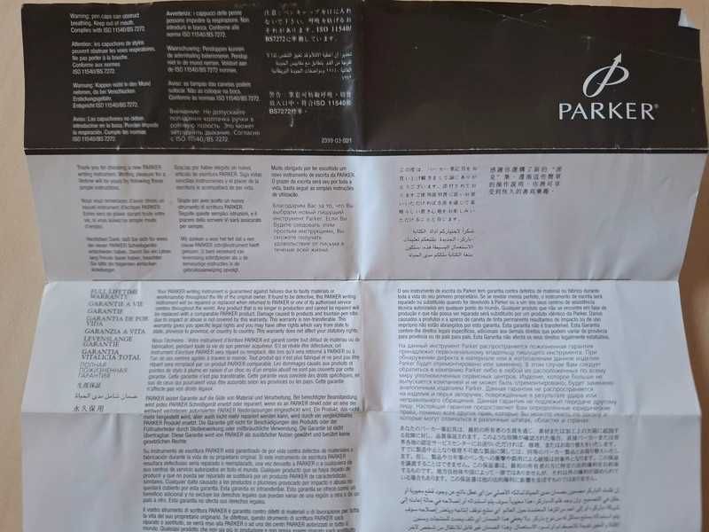 Caneta Parker Tinta Permanente Sonnet Aço GT