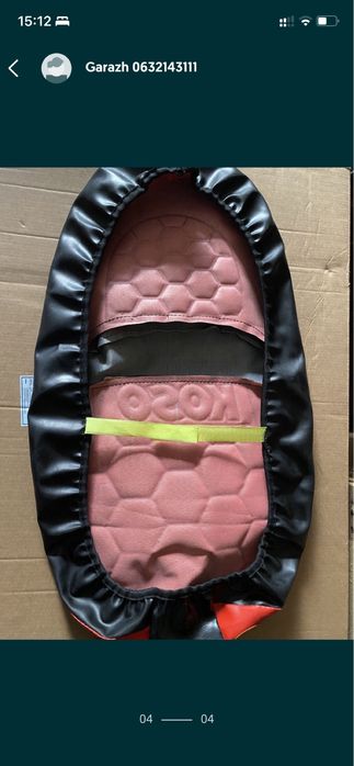 Чехол сиденья чехол