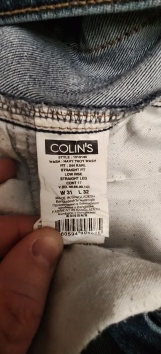 Джинси чоловічі Colin's 31-32