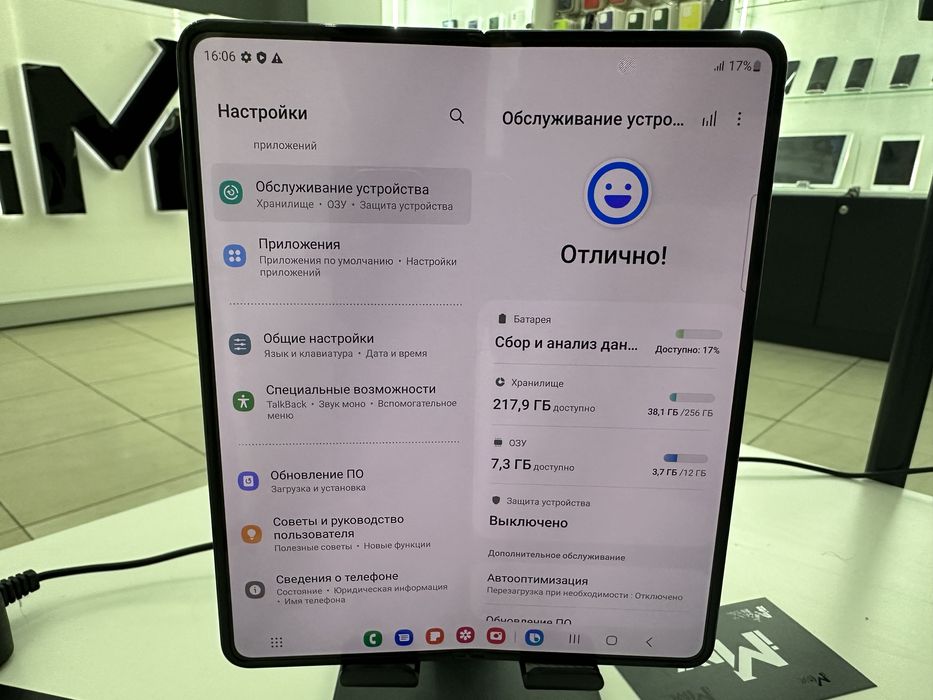 Samsung Galaxy Z Fold 4 12/256Gb Grey Black Green б/у в Оригиналі 350€