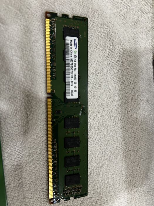 Оперативна пам’ять Samsung DDR3 2GB PC3-10600 (1333 MHz)