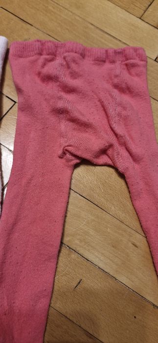 Rajstopy niemowlęce