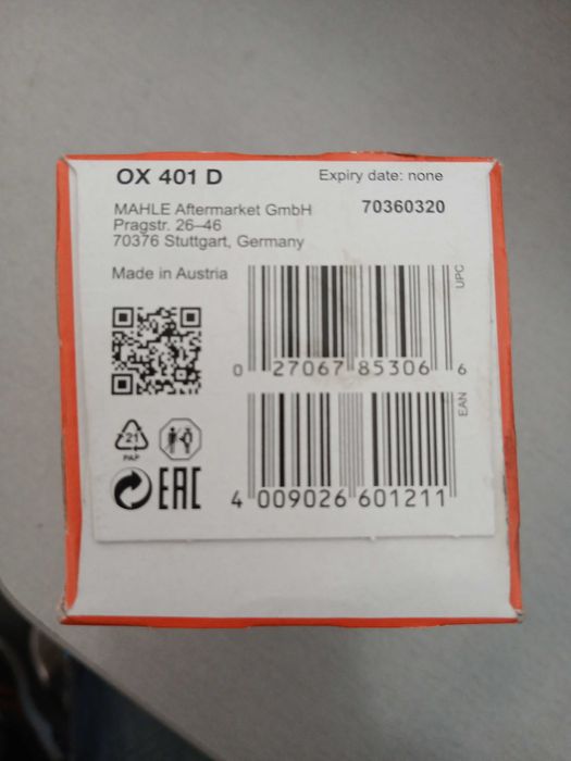 Фільтр масляний Mahle OX 401 D