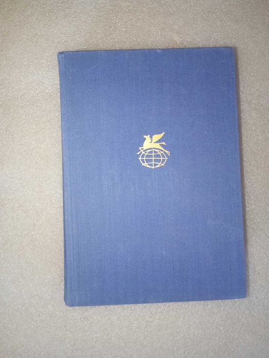 Ирано-Таджикская поэзия . БВЛ 1974