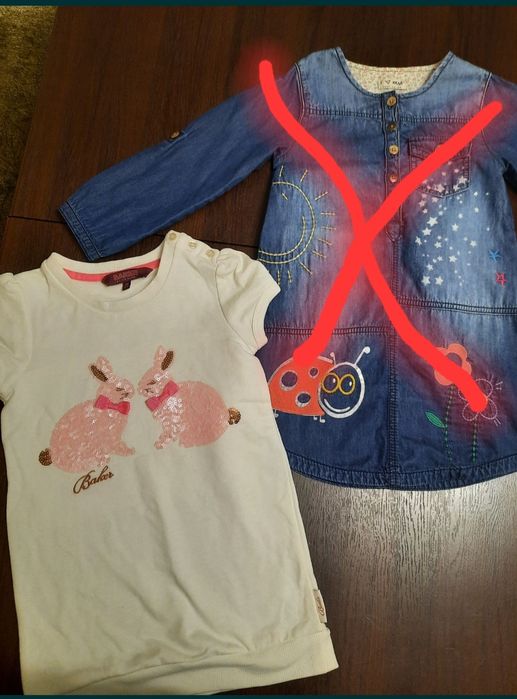 Гарні плаття на 2-4 роки