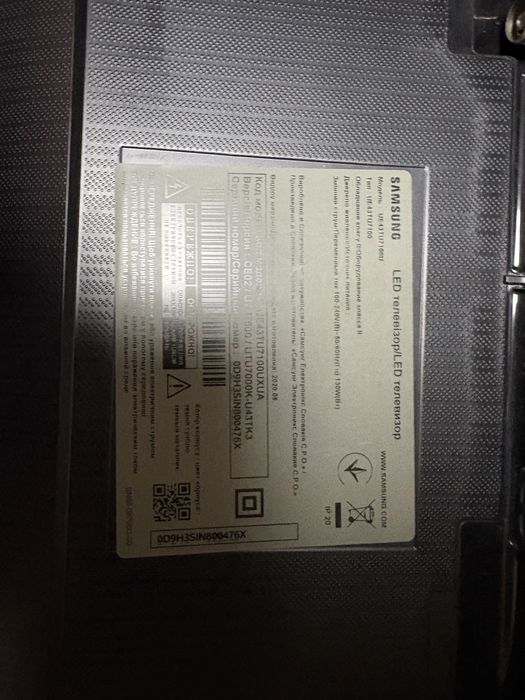 Телевізор Samsung UE43TU7100UXUA