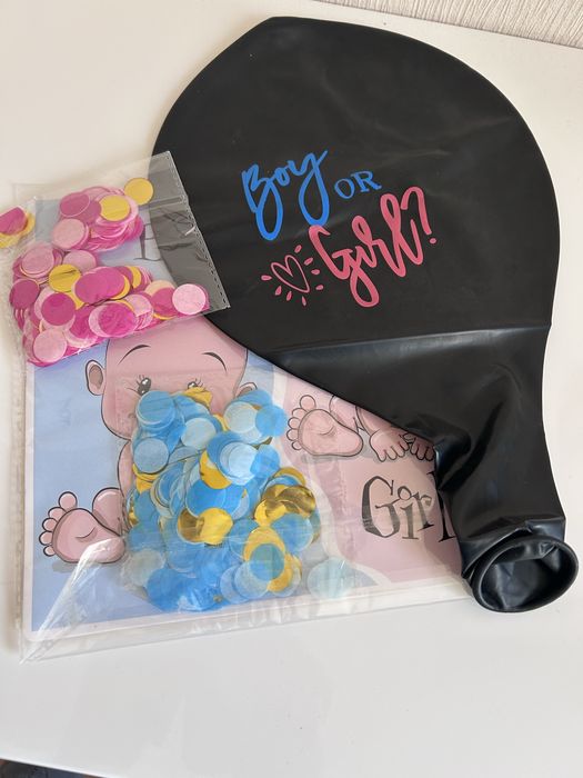 Гендерпаті кулька хлопчик чи дівчинка