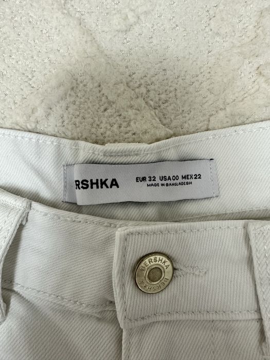Шорти бермуди Bershka