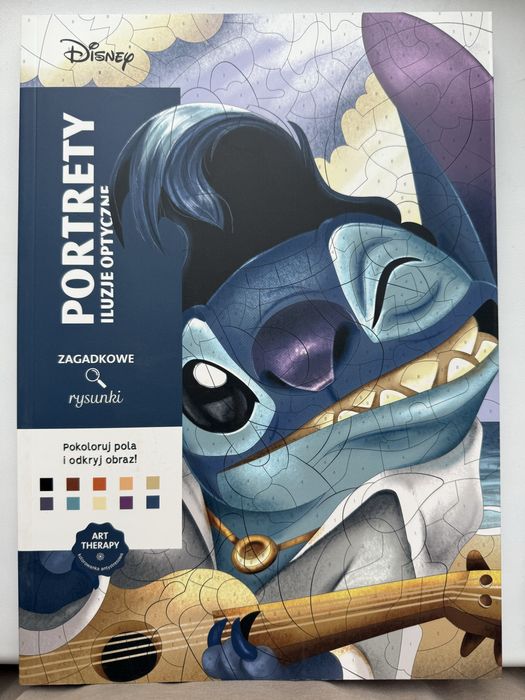 Розмальовка Disney/ОРИГІНАЛ