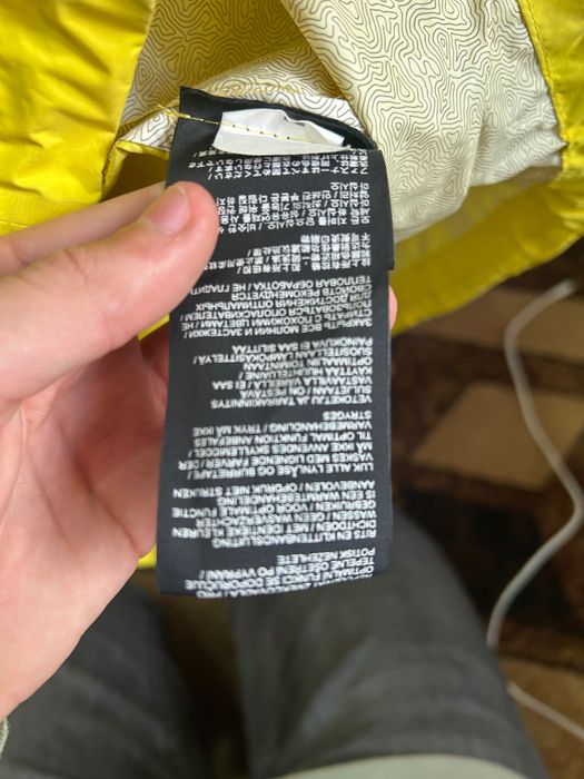 Вітровка джек  jek wulwskin