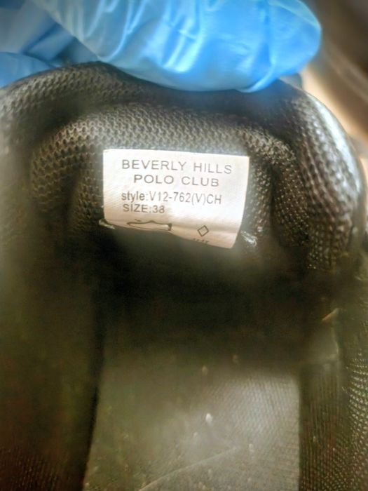 Buty męskie  dziecięce Polo