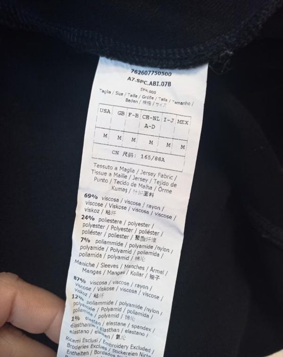 Сукня, плаття платье Sportmax , max mara