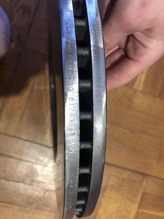 Тормоний діск на Ауди а6