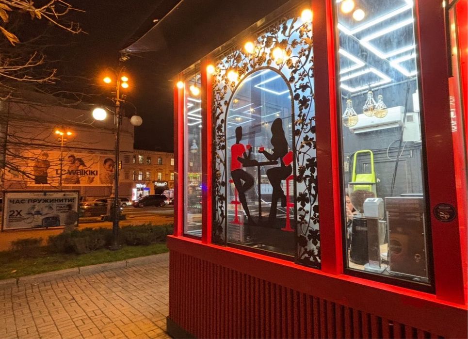 Продам МАФ конструкцію