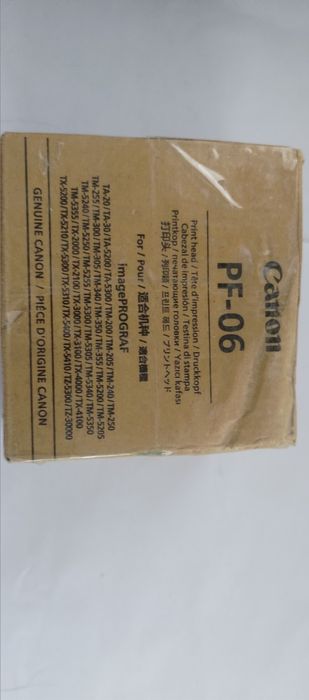 Друкуюча головка Canon PF-06