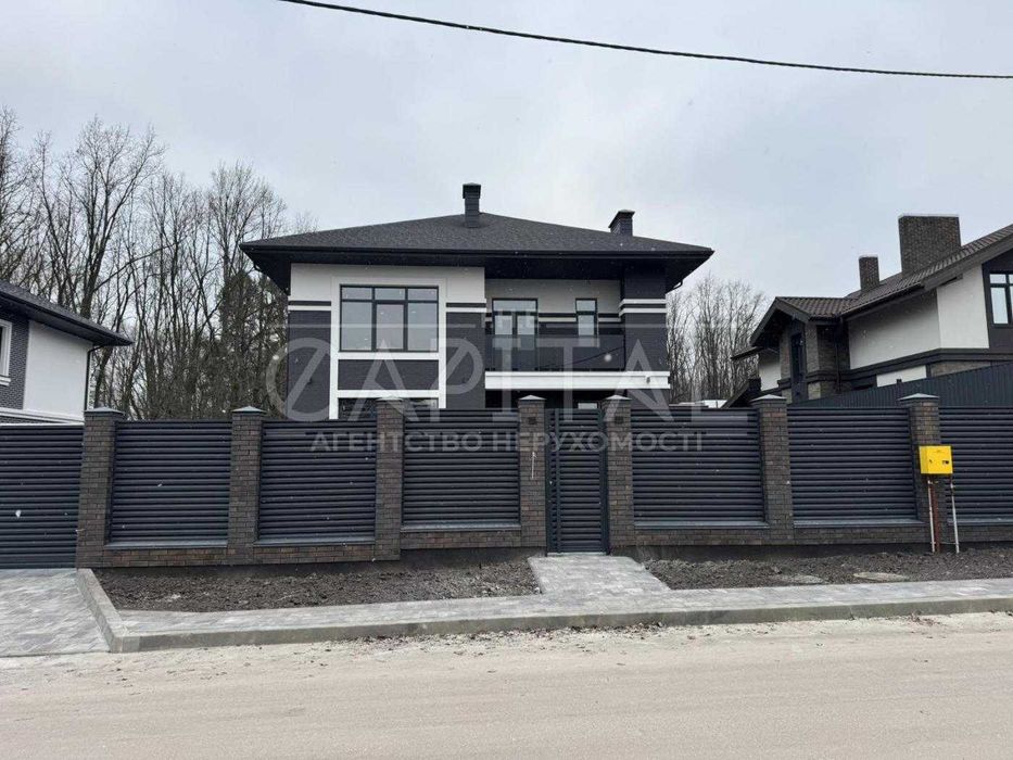 Продаж будинку біля лісу  Газ ХОДОСОВКА