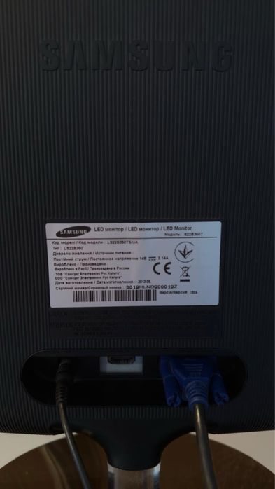 Комп’ютер комплект ПК + монітор 22" Samsung / клавіатура / мишка