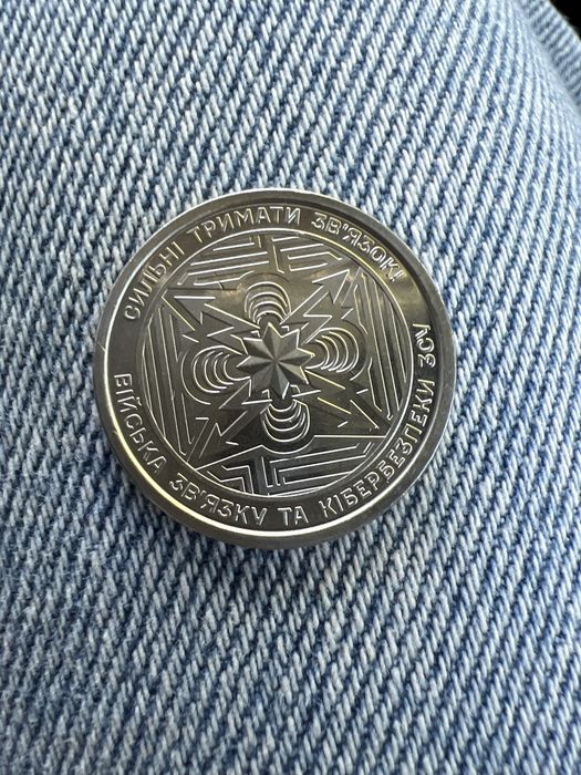 Монета 10 грн коллекционая