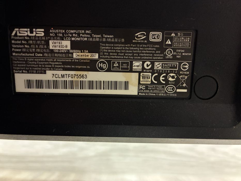 Монітор до компʼютера ASUS