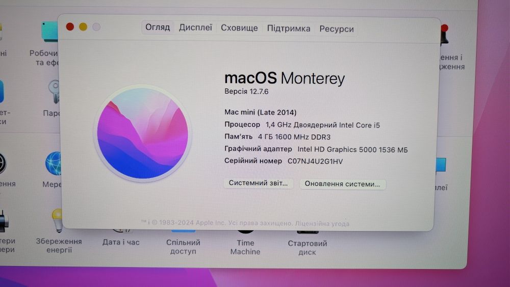 Mac Mini 2014 ssd256