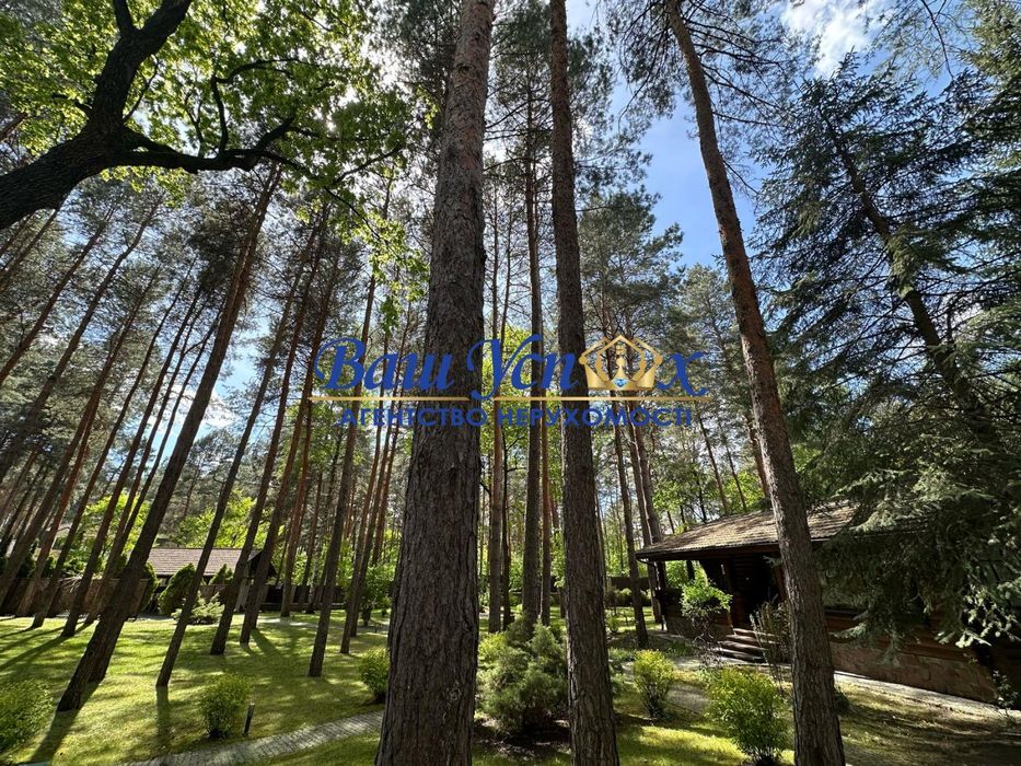 Продаж ділянки в лісі в містечку Конча-Заспа. село Козин.