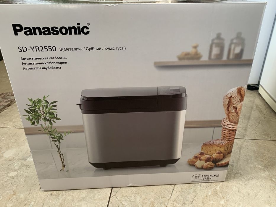 Хлібопічка Panasonic SD-YR2550STS
