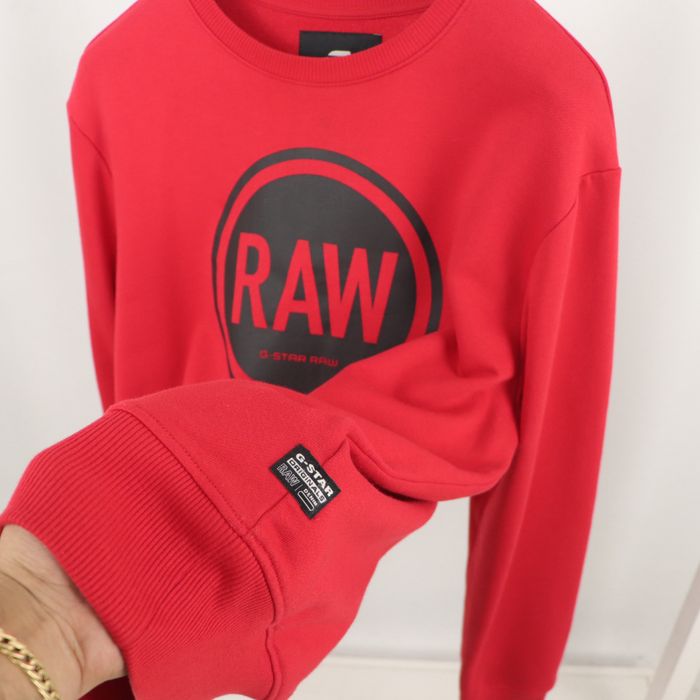 Чоловічий Світшот G-Star Raw