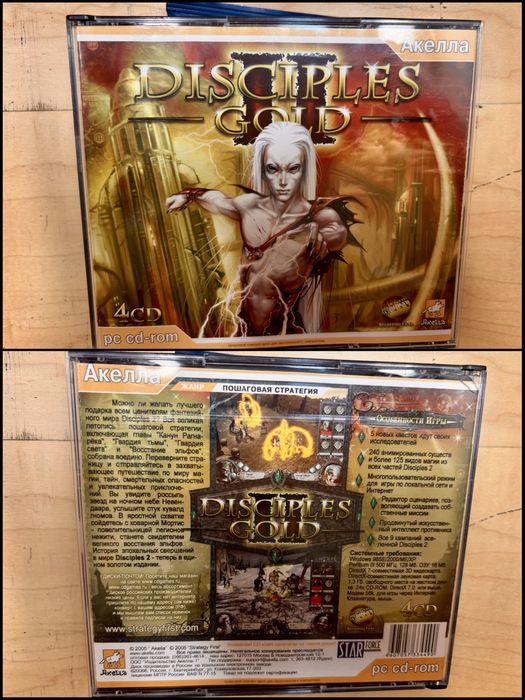 Ігри на CD для PC Fable, Disciples