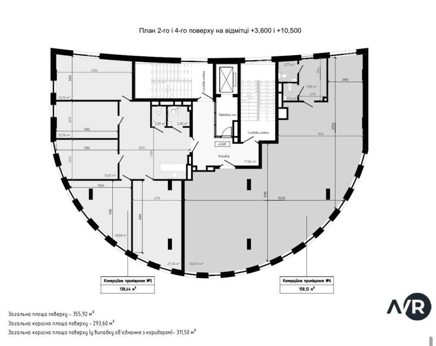 Коммерческая недвижимость по адресу Старознесенська ул. (площадь 2000 м²) - Atlanta.ua - фото 22