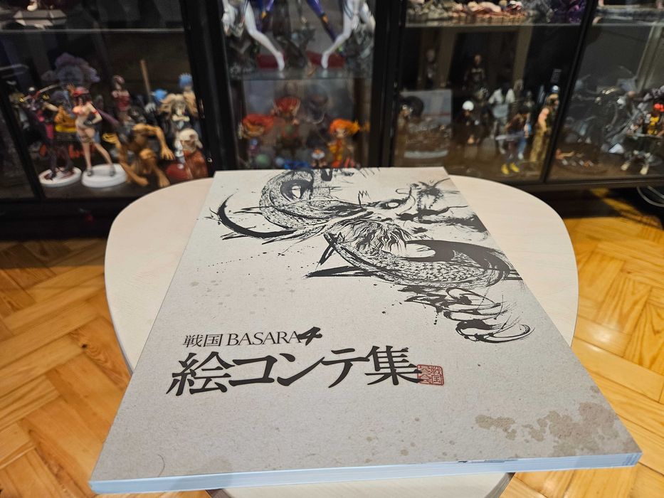 PS3 Sengoku Basara 4 (Hundred Flowers Ryoran Soul Hand Box)