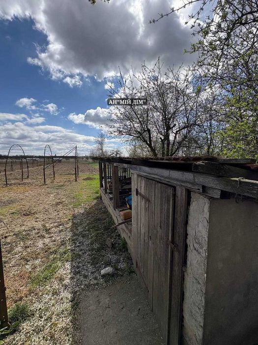 Продається будинок поруч м.Чоп