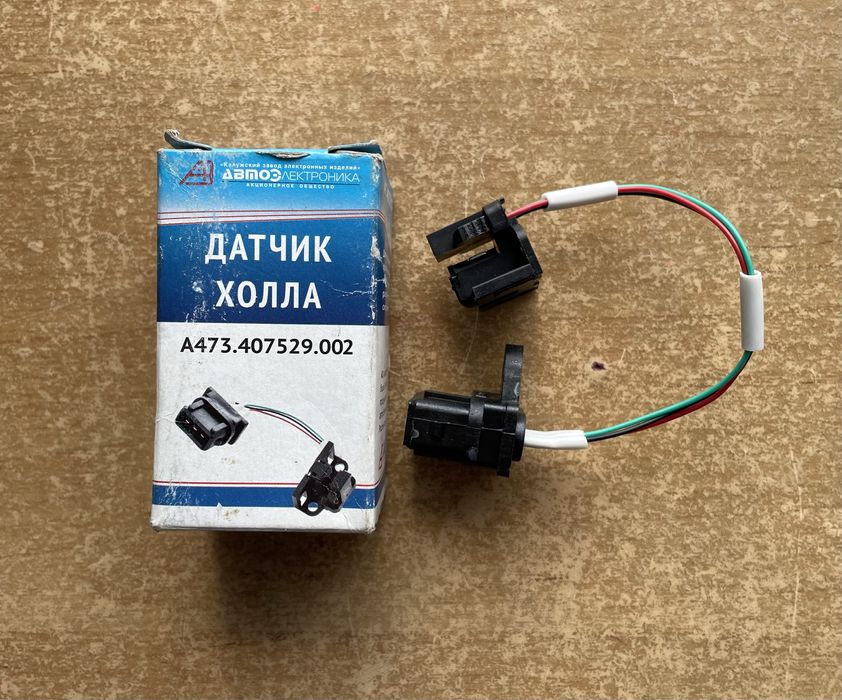 Датчик хола ВАЗ