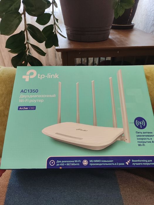 Wi-Fi роутер ,маршрутізатор TP-Link Archer C60 AC1350
Дводіапазонний маршрутизатор