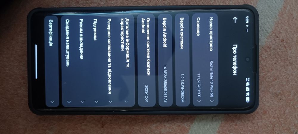 Redmi note 13 pro +.  12 /512