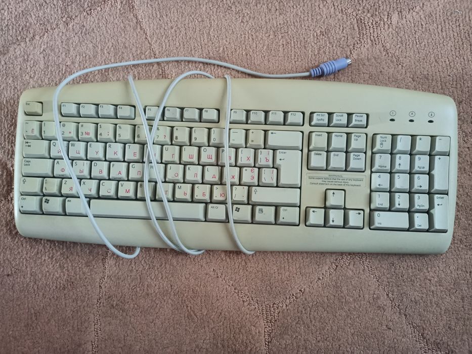 Клавіатура до ПК