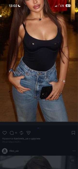 Бодис пирсингом укр бренд riksi ace