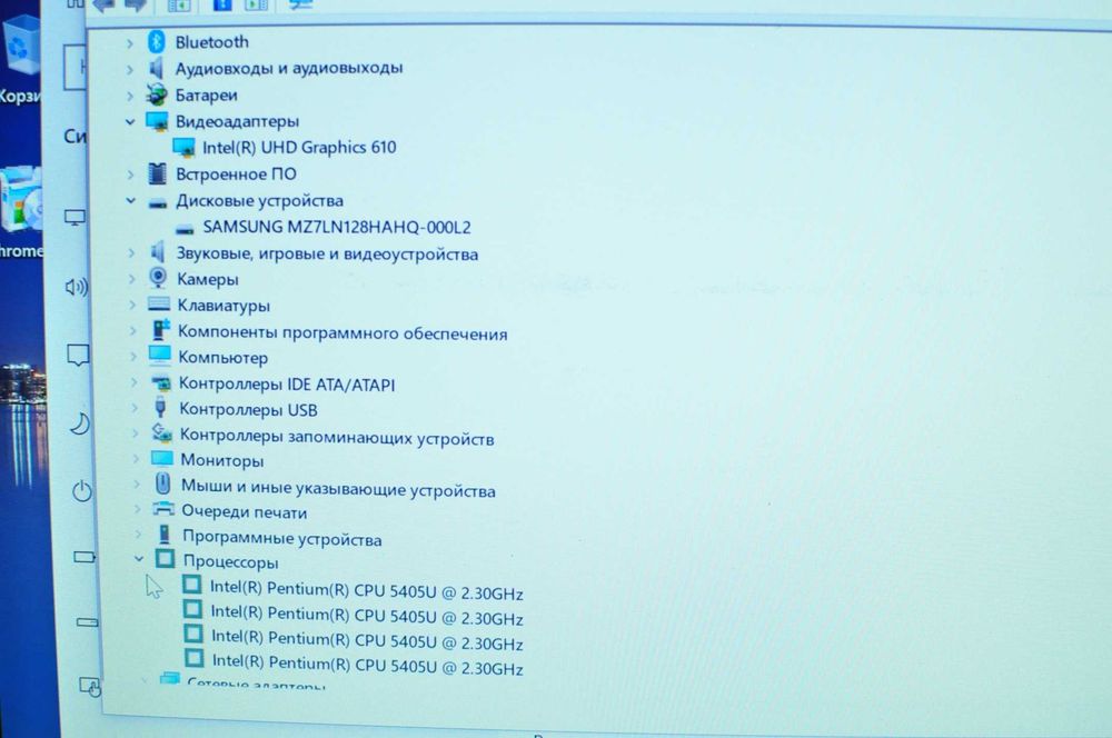 4х ядерный ноутбук Lenovo s145