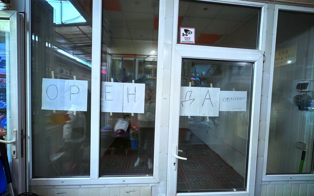 Здам в оренду  магазин на ринку Провесінь