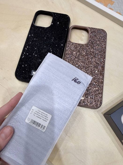 Iphone 13 pro max 1 tb