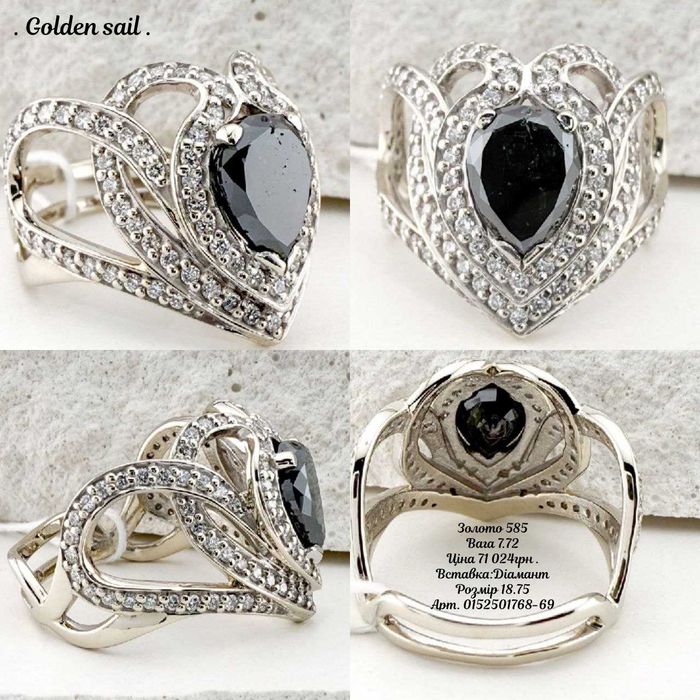 Каблучка з білого золота з діамантами та сапфіром