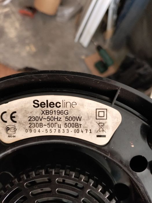 Batedeira eléctrica