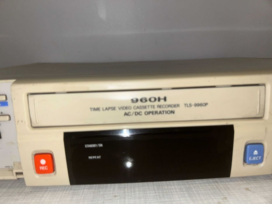 Stary magnetowid SANYO