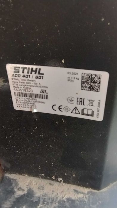 Robot koszacy stihl